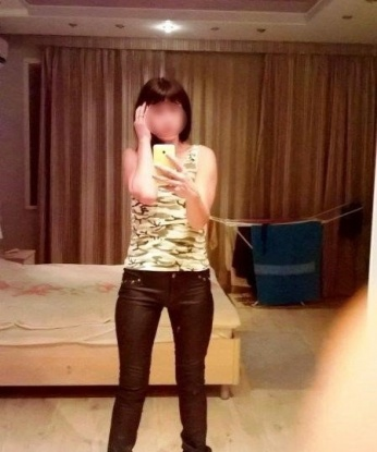 Александра